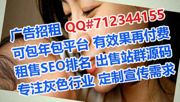 安顺助孕宠物事务所